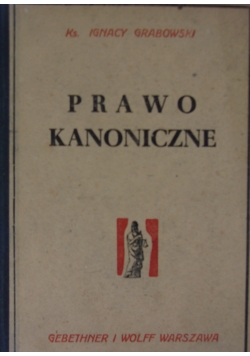 Prawo kanoniczne, 1948r
