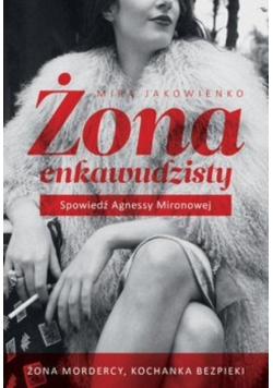 Żona enkawudzisty