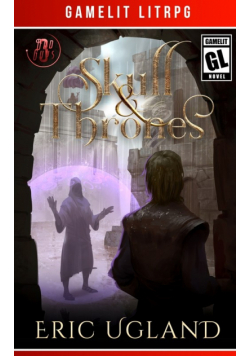 Skull & Thrones