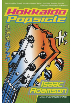 Hokkaido Popsicle