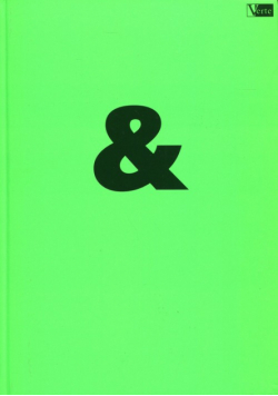Brulion Verte A4 w kratkę 96 kartek Color Collection mix