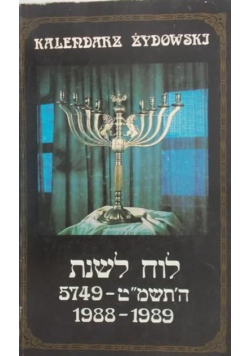 Kalendarz żydowski 1988  do 1989