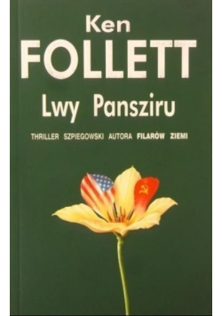Lwy Pansziru