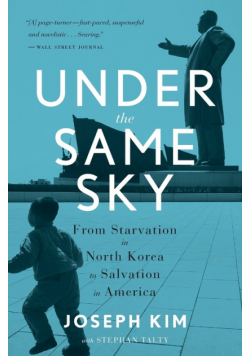 Under the Same Sky