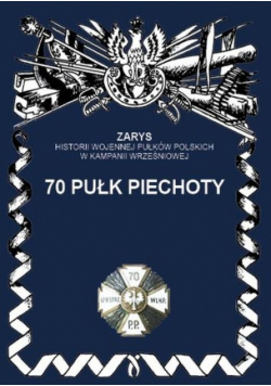 70 pułk piechoty