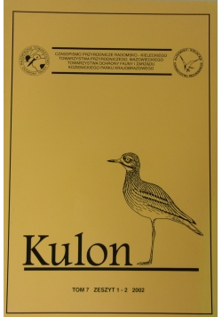 Kulon,Tom7