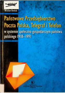 Państwowe Przedsiębiorstwo Poczta Polska Telegraf