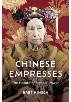Chinese Empresses