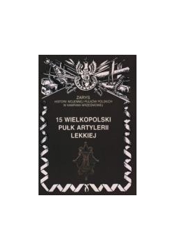 15 Wielkopolski Pułk Artylerii lekkiej