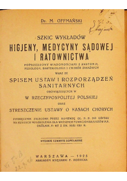 Szkic wykładów higjeny, medycyny sądowej i ratownictwa, 1925 r.
