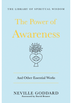 Power of Awareness