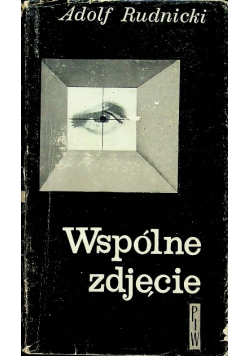 Wspólne zdjęcie