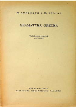 Gramatyka Grecka
