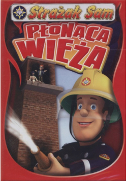 Strażak Sam - Płonąca Wieża