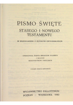 Pismo Święte Starego i Nowego Testamentu