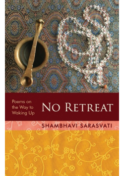 No Retreat