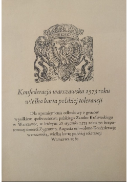 Konfederacja warszawska 1573 roku wielka karta polskiej tolerancji