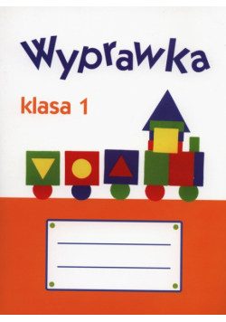 Szkoła na miarę 1 Wyprawka, Nowa Era