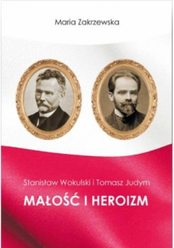 Stanisław Wokulski i Tomasz Judym