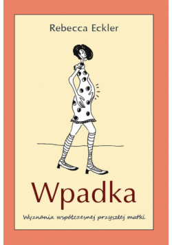 Wpadka