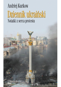 Kurkow  - Dziennik ukraiński