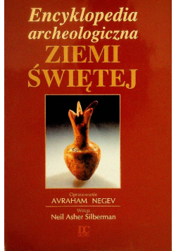Encyklopedia archeologiczna Ziemi Świętej