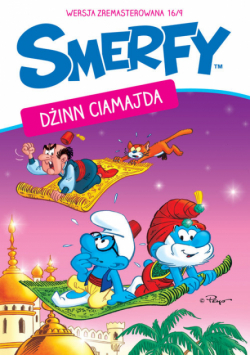 Smerfy Dżin Ciamajda