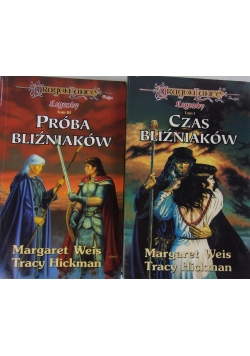 Próba bliźniaków/ Czas Bliźniaków