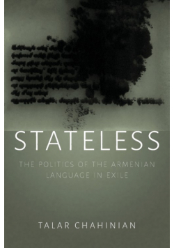 Stateless
