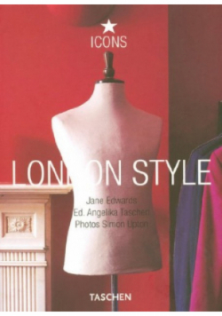 London style