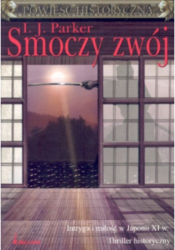 Smoczy zwój