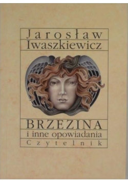 Brzezina i inne opowiadania