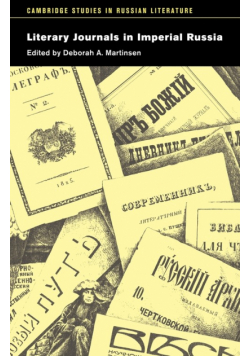 Literary Journals in Imperial Russia
