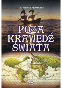 Poza krawędź świata