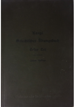 Erichisches Ubungsbuch ,1907r.