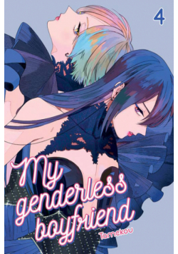 My genderless boyfriend. Tom 4