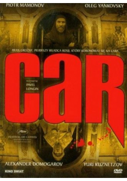 Car DVD