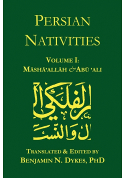 Persian Nativities I