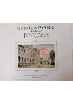 Singapore historical postcards 1988