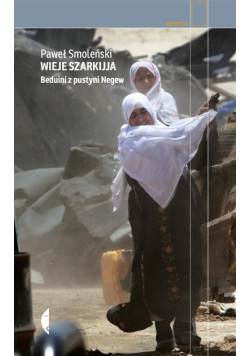 Wieje szarkijja