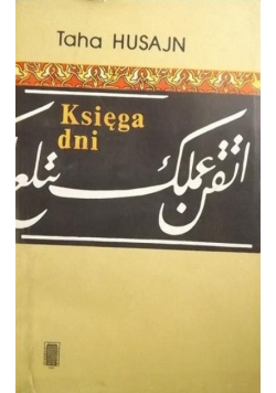 Księga dni