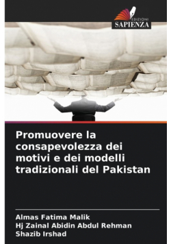 Promuovere la consapevolezza dei motivi e dei modelli tradizionali del Pakistan