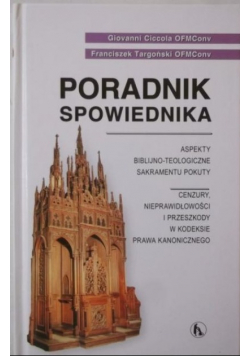 Poradnik spowiednika