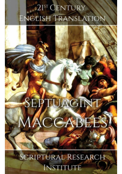 Septuagint - Maccabees