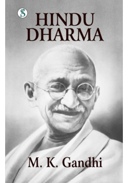 Hindu Dharma