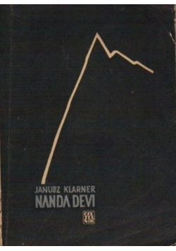 Nanda Devi