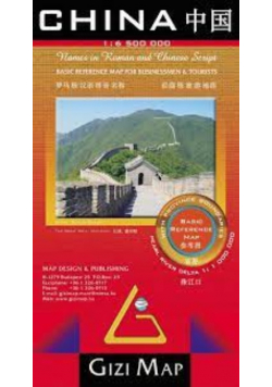China Map