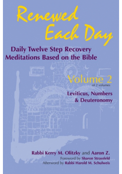 Renewed Each Day-Leviticus, Numbers & Deuteronomy
