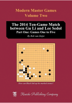 The 2014 Ten-Game Match between Gu Li and Lee Sedol