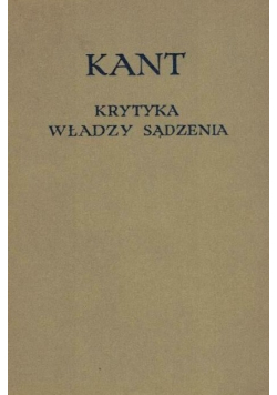 Krytyka władzy sądzenia